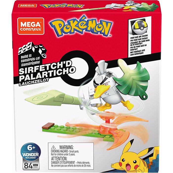 Mega Construx Pokemon Power Pack Sirfetch'd GVK81
