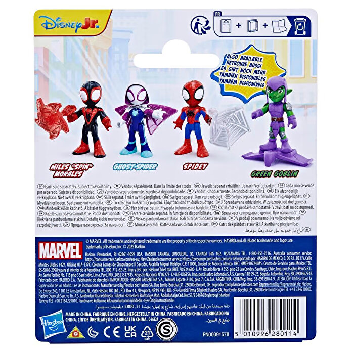 Marvel Spidey ve Arkadaşları Ghost Spider G1460