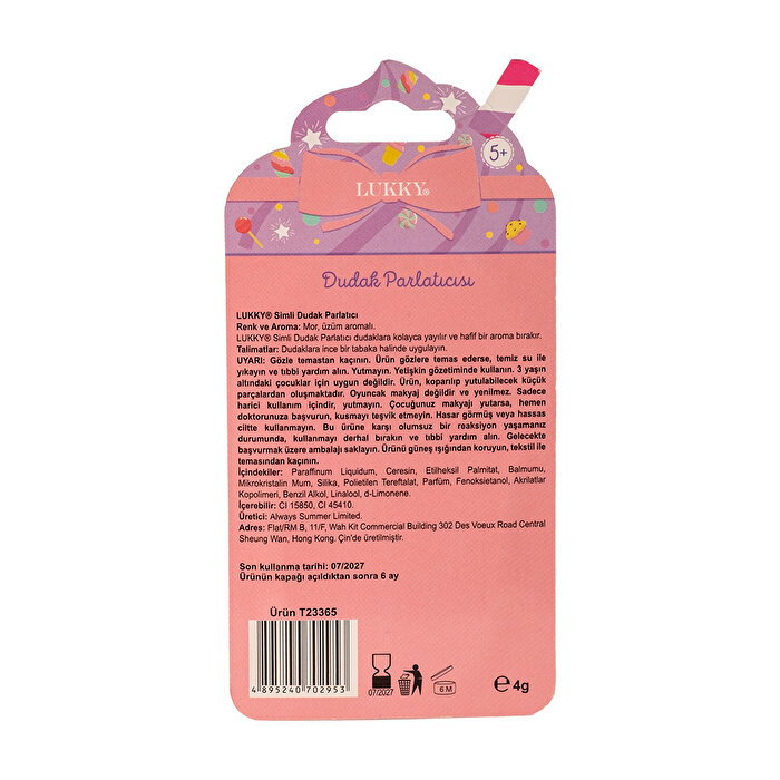 Lukky Cupcake Desenli Üzüm Aromalı Dudak Balm