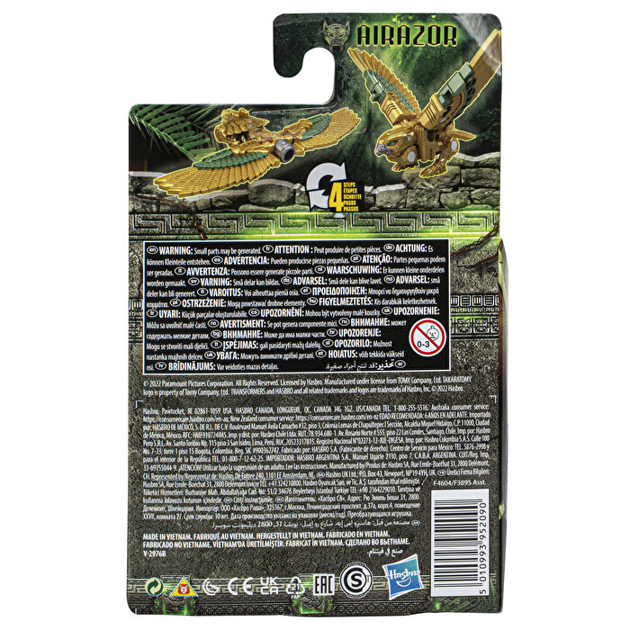 Transformers Rise of The Beasts Airazor