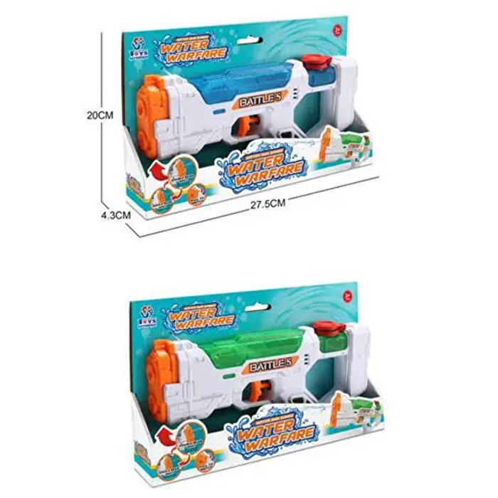 Water Warfare İki Atış Modlu Su Tabancası