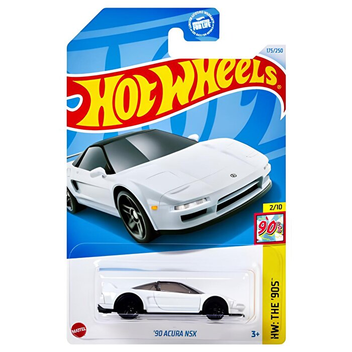 Hot Wheels Tekli Arabalar 90 Acura NSX HTF02