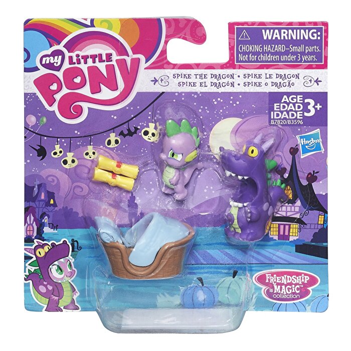 My Little Pony Arkadaşlık Sihirlidir Aksesuarlı Figür