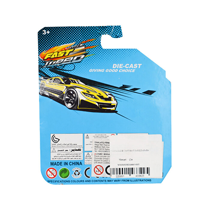 Die Cast Zırhlı Mavi 1:64 Ölçekli Araba