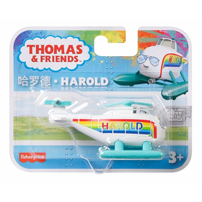 Thomas ve Arkadaşları Trackmaster Sür-Bırak Büyük Tekli Trenler Rainbow Harold GYV67