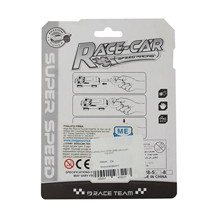 Anahtarlı Bas Gitsin Şehir Araçları Turuncu