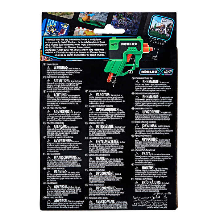 Nerf Roblox Phantom Forces: Boxy Buster F2496