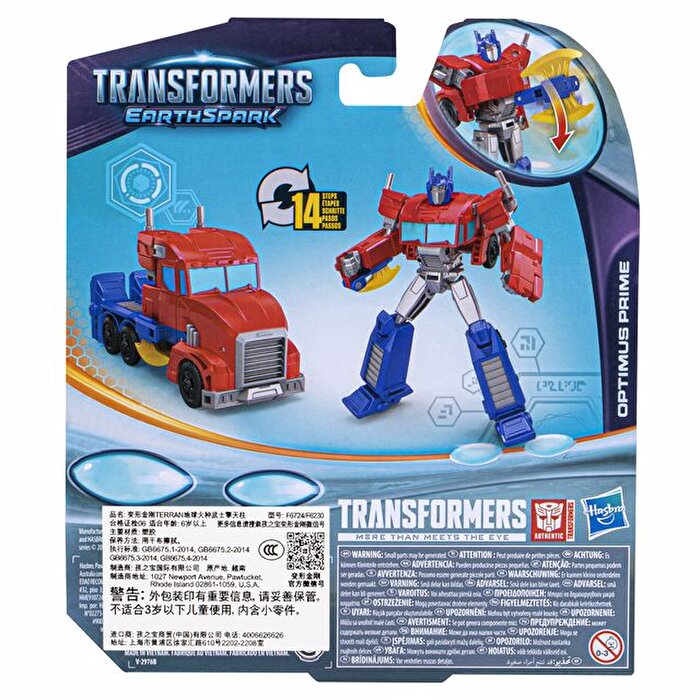 Transformers Earthspark Figür Optimus Prime F6724