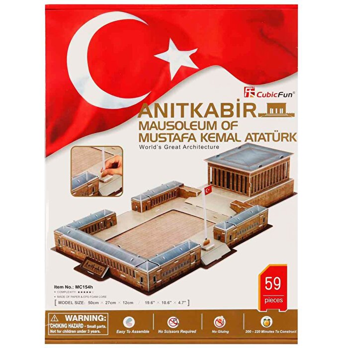 Cubic Fun 3D Puzzle Anıtkabir 59 Parça