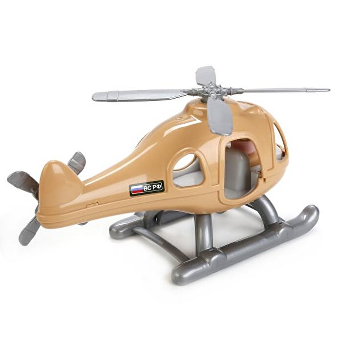 Safari Askeri Helikopter