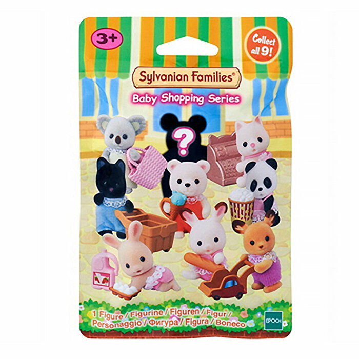 Sylvanian families surprise bags online