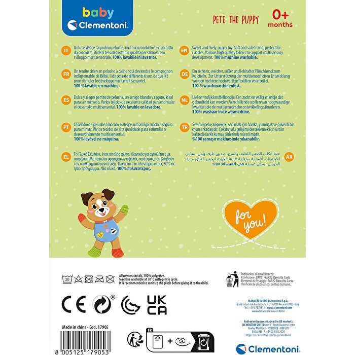 Baby Clementoni Yumuşacık Köpekçik