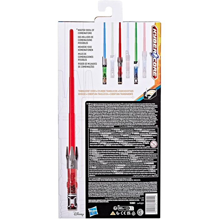 Star Wars Power The Force Darth Maul  Işın Kılıcı