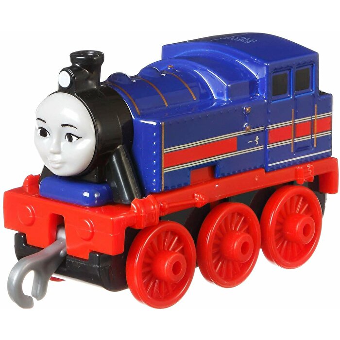Thomas ve Arkadaşları Trackmaster Sür-Bırak Küçük Tekli Trenler Hong Mei (GDJ53)
