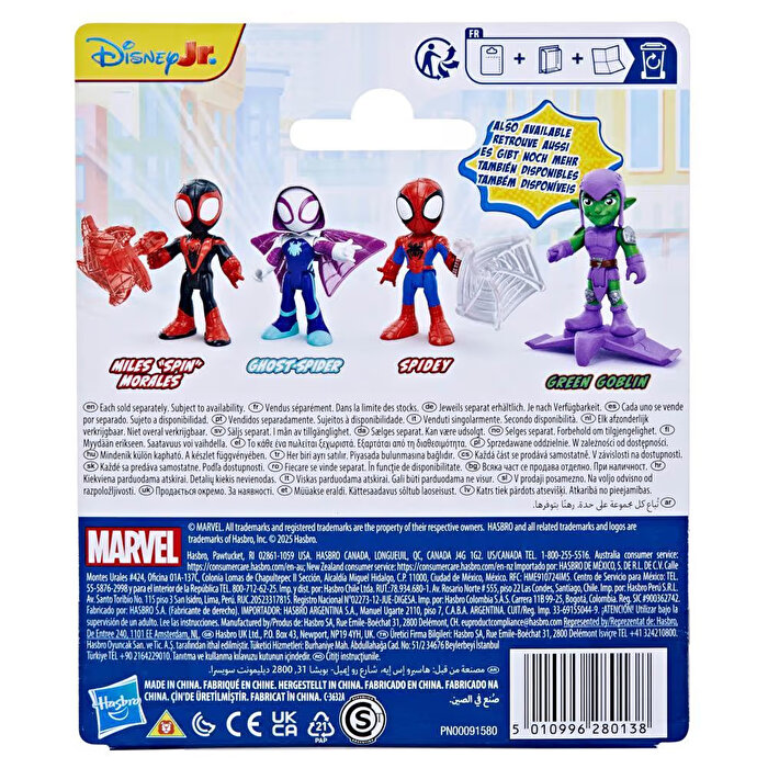 Marvel Spidey ve Arkadaşları Spin Morales G1459