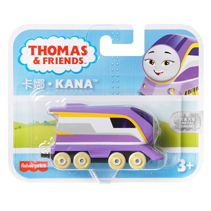 Thomas ve Arkadaşları Küçük Tekli Trenler (Sür Bırak) Kana HBX90