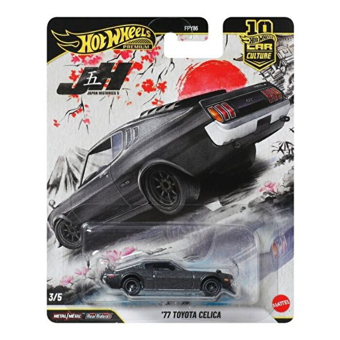 Hot Wheels Car Culture Premium Arabalar 77 Toyota Celica JKD98