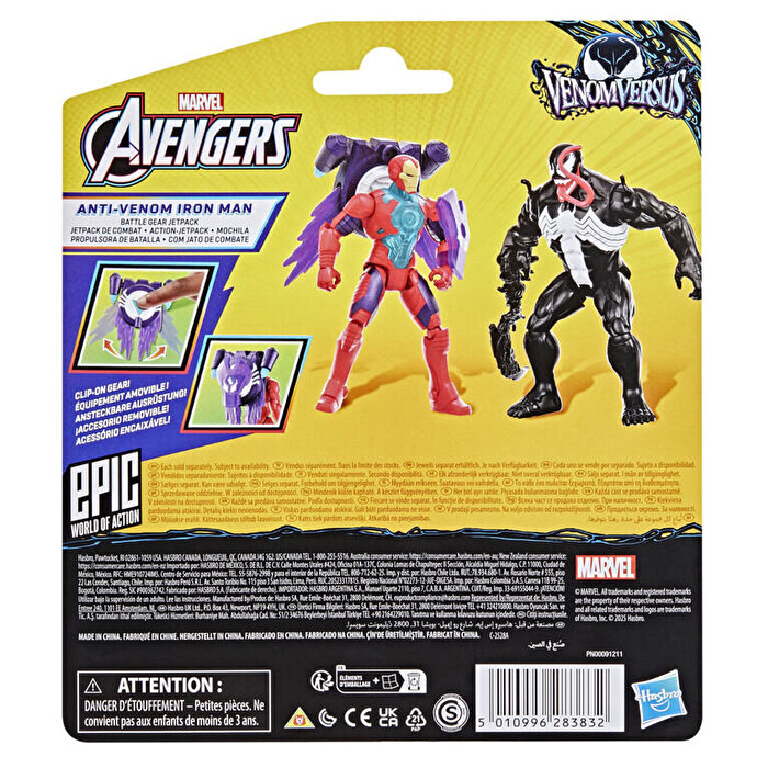 Marvel Avengers VenomVersus Epic World of Action Iron Man