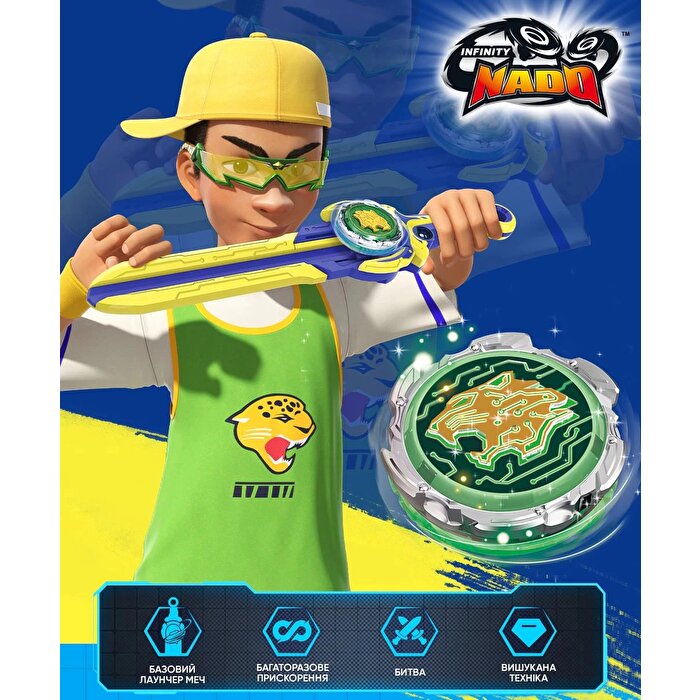 Infinity Nado Standart Paketi Lightning Leopard (Yıldırım Leoparı)