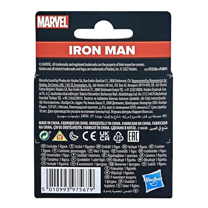 Marvel Klasik Küçük Figür Iron Man F5330