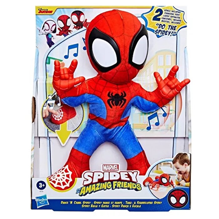 Spidey ve Muhteşem Arkadaşları Dance 'N Crawl Spidey F6722