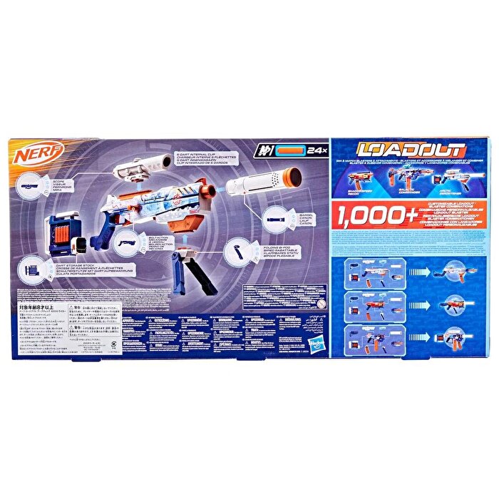 Nerf Loadout Artic Zerostriker G1763
