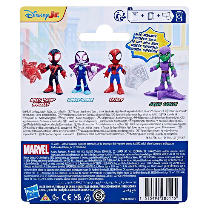 Marvel Spidey ve Arkadaşları Green Goblin G1461