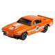 Hot Wheels Tekli Arabalar 89 Mazda Savanna Rx-7 Fc35 HKG81