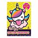 I Love Unicorn En Tatlı Boyama Çok Çok Çıkartmalı!