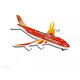 Majorette Uçak Southbirds Airlines
