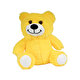 Mini Kahve Ayı 20 Cm
