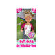 Sevimli Mini Bebek Kumral Tekli