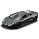 Maisto Lamborghini Koleksiyon Arabaları Gri Mat