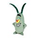 Sponge Bob ve Arkadaşları Peluş Snail Gary