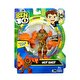 BEN 10 Aksiyon Figürleri  S1 W13 Omni-Navy Armor Ben Ten