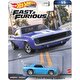 Hot Wheels Fast Furi̇ous Premi̇um Arabalar Toyota Land Cruiser FJ60 HNW53
