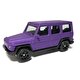 Matchbox Tekli Arabalar Garbage King HLD09