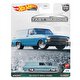 Hot Wheels Car Culture Arabalar Mitsubishi 3000GT VR-4 GRJ90