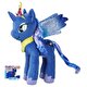 My Little Pony Saçlı Prenses Pony Peluş Celestia E0429