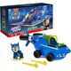 Paw Patrol Aqua Temalı Araçlar Zuma's Lobster Vehicle