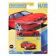 Matchbox Premium Arabalar 1990 Honda Accord CB JCL27