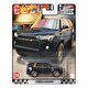 Hot Wheels Boulevard Premi̇um Arabalar Mercedes-Benz E 36 AMG HRT78