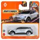 Matchbox Tekli Arabalar Garbage King HLD09