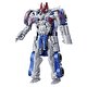 Transformers Turbo Changers Hızlı Dönüşen Figür Grimlock C1318