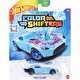 Hot Wheels Renk Değiştiren Arabalar Loop Coupe CFM46