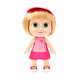Masha & Koca Ayı S3 Masha 12 Cm Yeşil Elbiseli