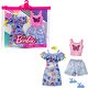 Barbie'nin Kıyafet Koleksiyonu İkili Paketler HRH44