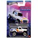Hot Wheels Temalı Arabalar Özel Seri Nissan 370Z GJV58
