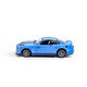 1:36 Ölçekli Die-Cast Sarı Spor Araba