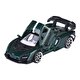 Majorette Premium Araçlar Nissan Z